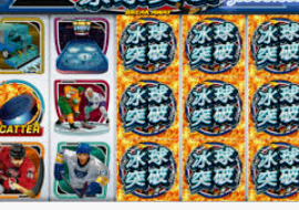 BBIN宝盈集团官方网站免费版